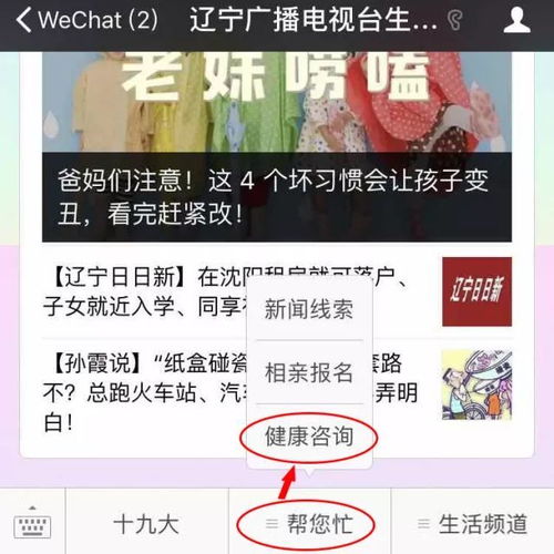 警惕 這些健康問題竟與摳鼻子有關，看完你還敢再摳嗎？